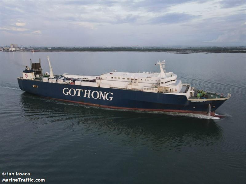 mvpanglao bay1 (Ro-Ro Cargo Ship) - IMO 9104275, MMSI 548110100, Call Sign DUH3848 under the flag of Philippines