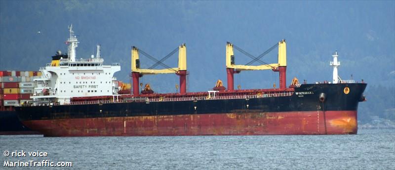 mp ultramax 2 (Bulk Carrier) - IMO 9703605, MMSI 563007100, Call Sign 9V5107 under the flag of Singapore