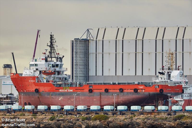 pacific aurora (Well Stimulation Vessel) - IMO 9386287, MMSI 563502000, Call Sign 9VGX4 under the flag of Singapore