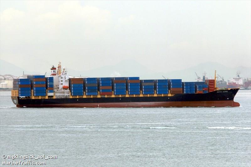 kota kamil (Container Ship) - IMO 9307413, MMSI 565133000, Call Sign 9VJK6 under the flag of Singapore