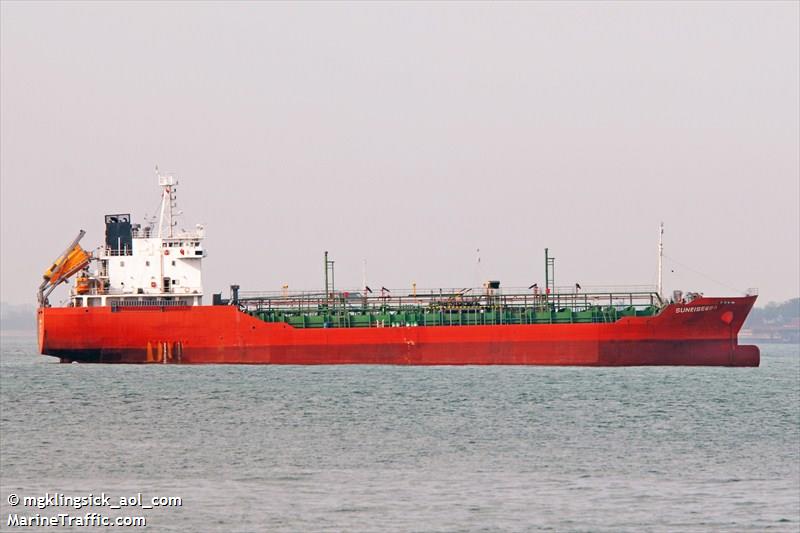 gold star 15 (Oil Products Tanker) - IMO 9624196, MMSI 574001690, Call Sign 3WIP9 under the flag of Vietnam