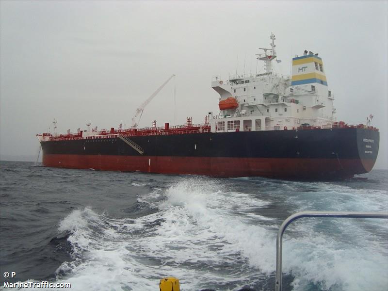 horizon aphrodite (Chemical/Oil Products Tanker) - IMO 9407366, MMSI 636013998, Call Sign A8QT3 under the flag of Liberia