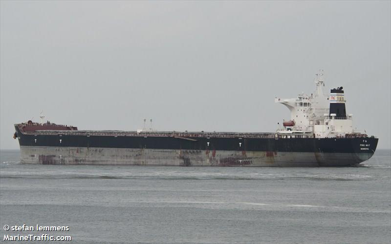 xin hang (Bulk Carrier) - IMO 9469649, MMSI 636014628, Call Sign A8VM4 under the flag of Liberia