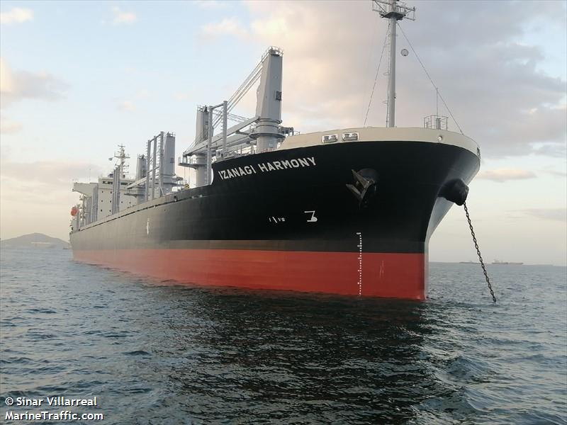 izanagi harmony (Bulk Carrier) - IMO 9791066, MMSI 636020315, Call Sign D5YQ9 under the flag of Liberia