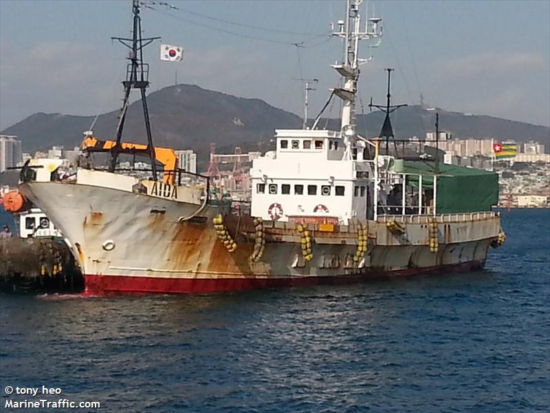 kyowa (General Cargo Ship) - IMO 8410706, MMSI 671763000, Call Sign 5VEF7 under the flag of Togolese Rep