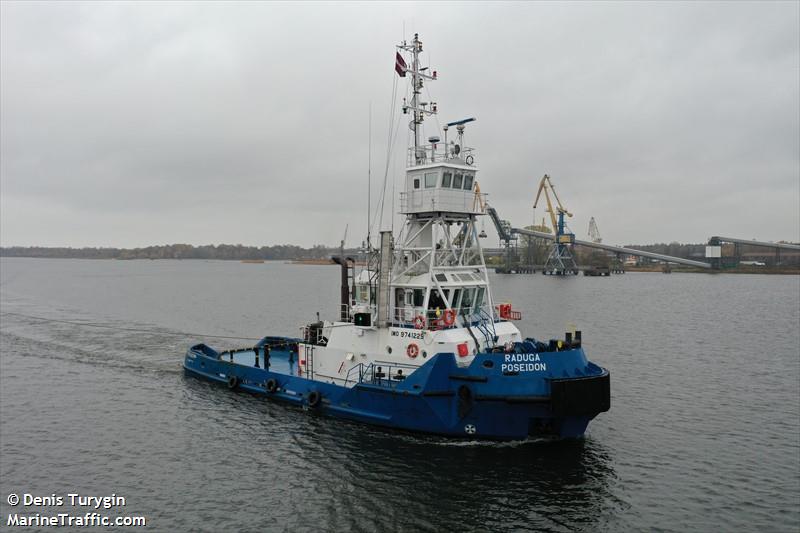 raduga poseidon (Tug) - IMO 9741229, MMSI 209953000, Call Sign 5BMD5 under the flag of Cyprus