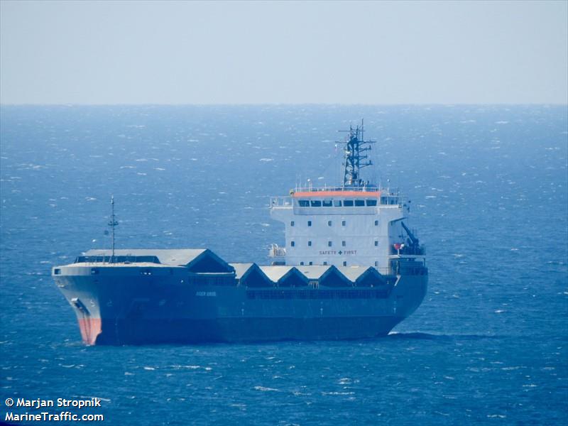 spanaco progress (General Cargo Ship) - IMO 9306433, MMSI 255806135, Call Sign CQAC5 under the flag of Madeira