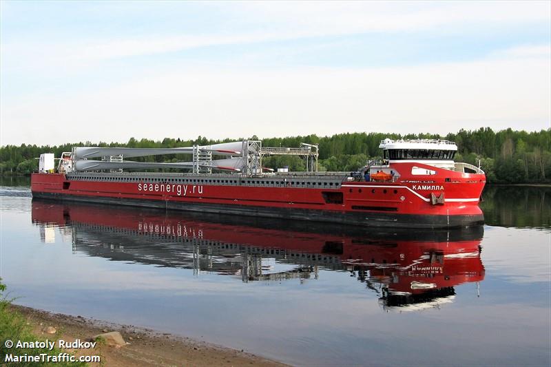 kamilla (General Cargo Ship) - IMO 9894090, MMSI 273219680, Call Sign UBYU6 under the flag of Russia