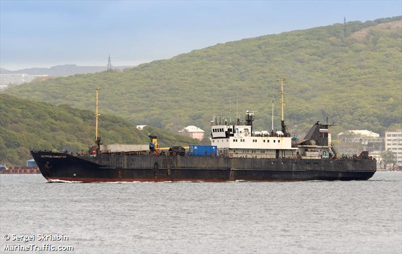 ostrov shikotan (Fish Factory Ship) - IMO 9100671, MMSI 273563210, Call Sign UBLI under the flag of Russia