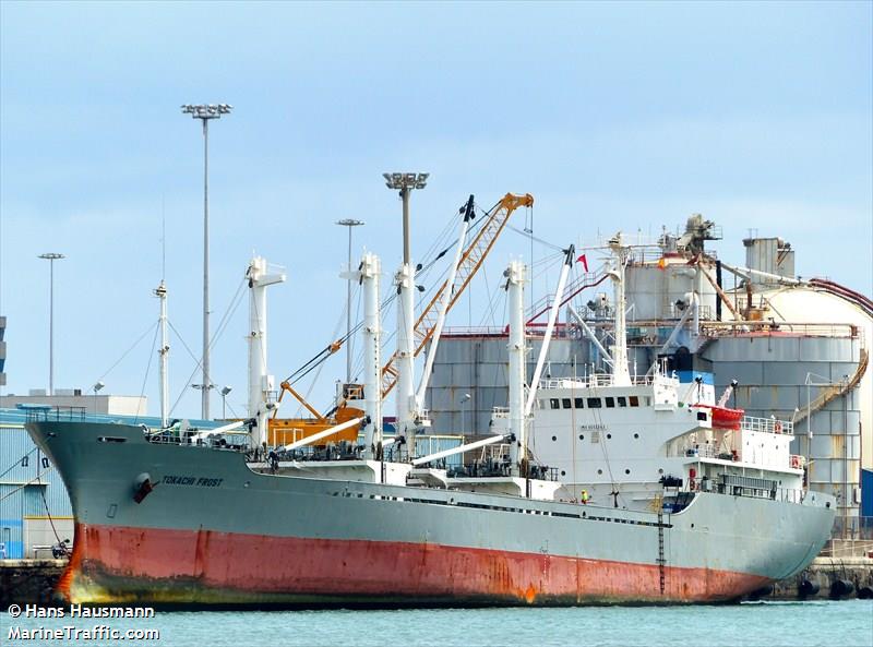 my lama (Bulk Carrier) - IMO 9339791, MMSI 312845000, Call Sign V3TD3 under the flag of Belize