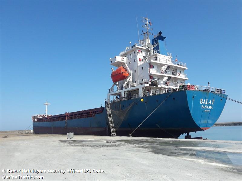 balat (General Cargo Ship) - IMO 9383730, MMSI 374761000, Call Sign HPUW under the flag of Panama