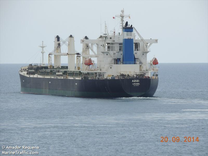 lin hai 6 (Bulk Carrier) - IMO 9238210, MMSI 414351770, Call Sign BTHA8 under the flag of China