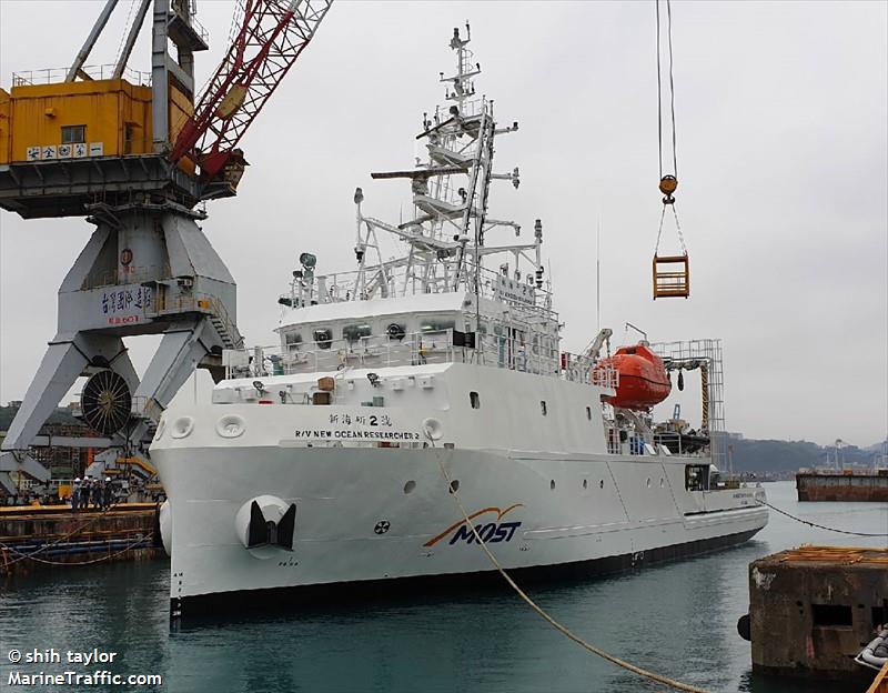 new oceanresearcher2 (Research Vessel) - IMO 9827487, MMSI 416005695, Call Sign BR4073 under the flag of Taiwan