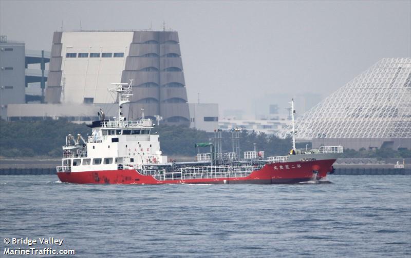 ryoho maru no.2 (Chemical Tanker) - IMO 9560429, MMSI 431001062, Call Sign JD2964 under the flag of Japan