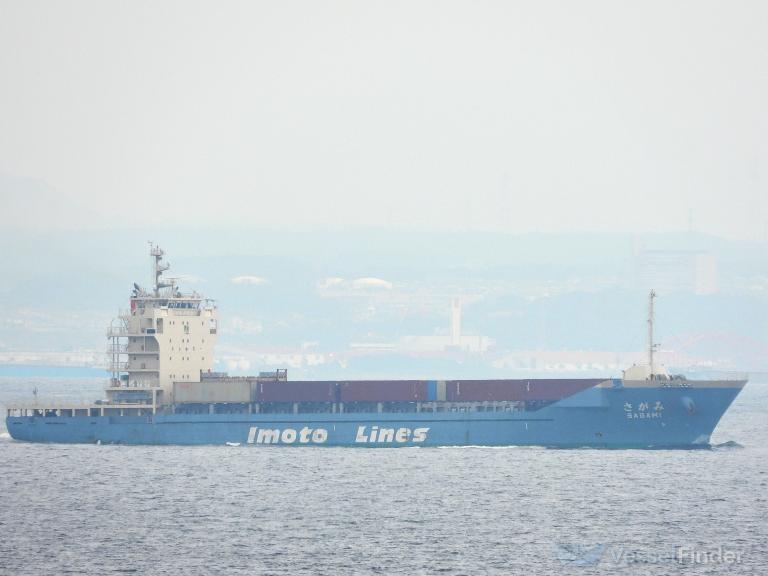 sagami (Container Ship) - IMO 9710842, MMSI 431004956, Call Sign JD3595 under the flag of Japan