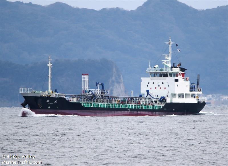 aimaru (Tanker) - IMO , MMSI 431007966, Call Sign JD3994 under the flag of Japan