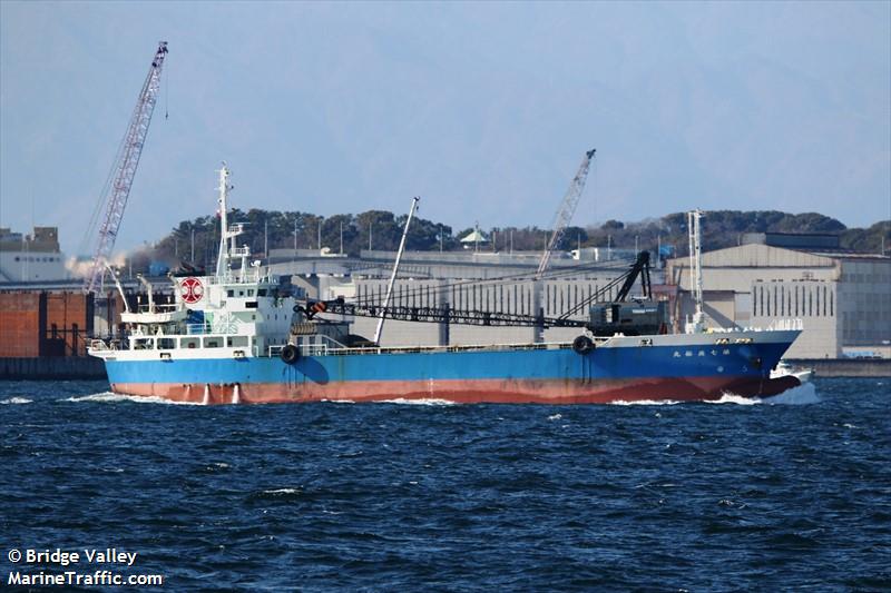 eiyu maru no.7 (Cargo ship) - IMO , MMSI 431009317, Call Sign JD4166 under the flag of Japan