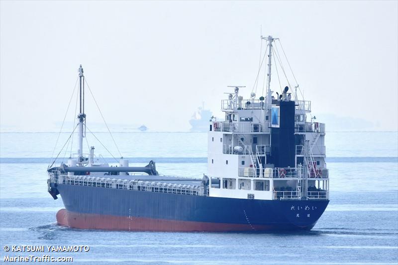 reimei (General Cargo Ship) - IMO 9894193, MMSI 431014696, Call Sign JD4772 under the flag of Japan