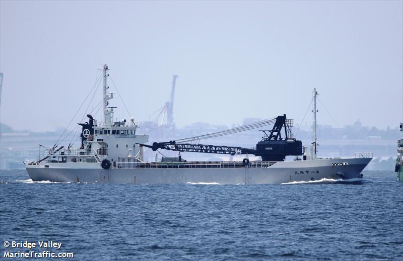 kouyoumaru no.8 (Cargo ship) - IMO , MMSI 431501597, Call Sign JL6577 under the flag of Japan