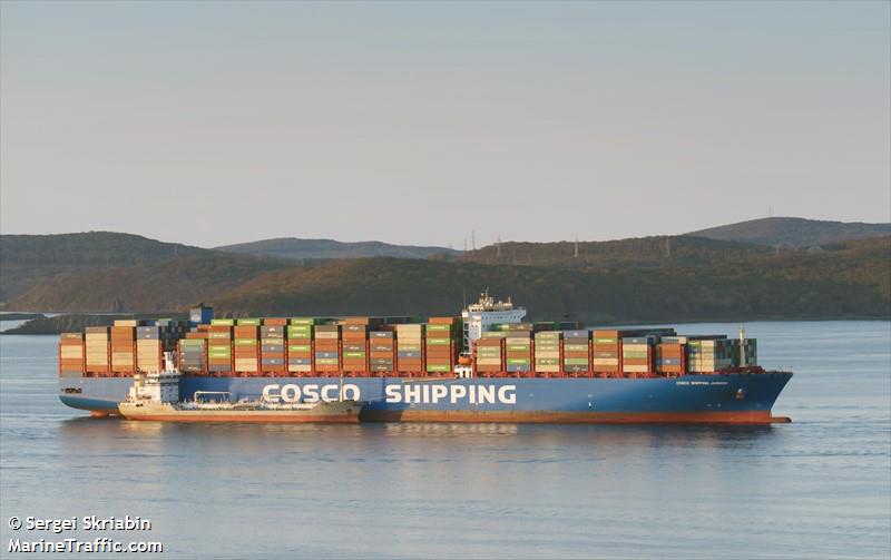 cosco jasmine (Container Ship) - IMO 9785768, MMSI 477183900, Call Sign VRRY2 under the flag of Hong Kong