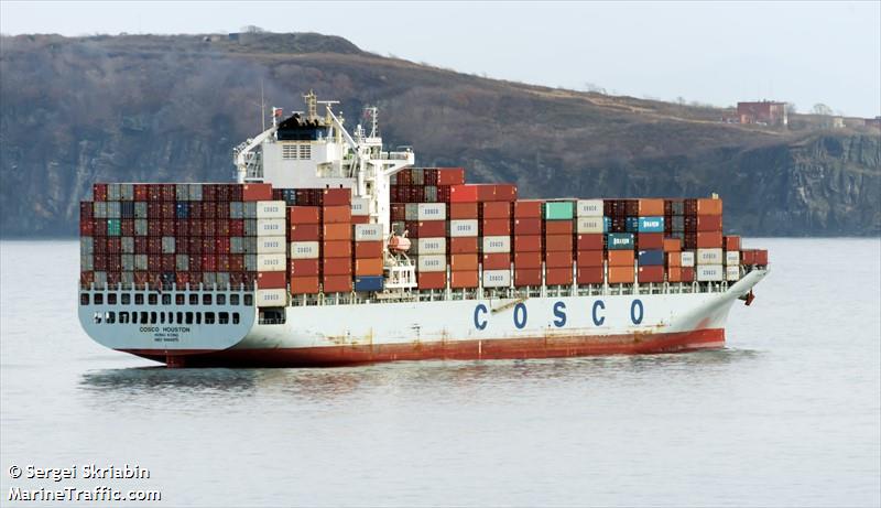 cosco houston (Container Ship) - IMO 9484273, MMSI 477311500, Call Sign VRKN8 under the flag of Hong Kong