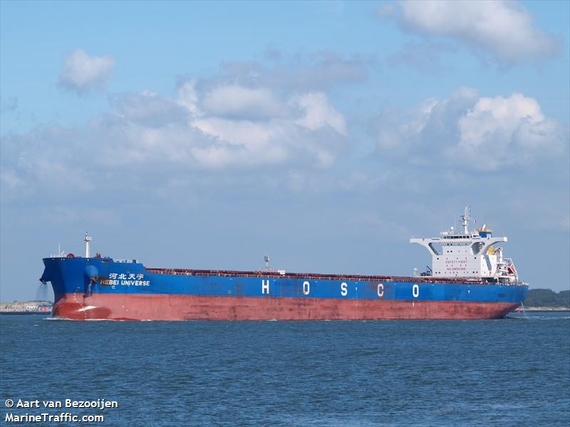 hebei universe (Bulk Carrier) - IMO 9420590, MMSI 477726600, Call Sign VRGK4 under the flag of Hong Kong