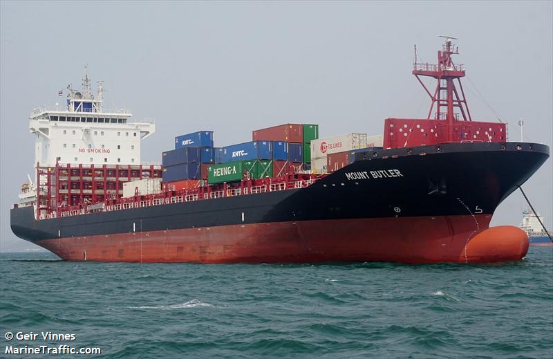 mount butler (Container Ship) - IMO 9760586, MMSI 477769200, Call Sign VRPJ9 under the flag of Hong Kong