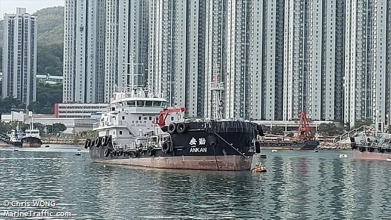 ankan (Oil Products Tanker) - IMO 9738430, MMSI 477995443, Call Sign VROE8 under the flag of Hong Kong