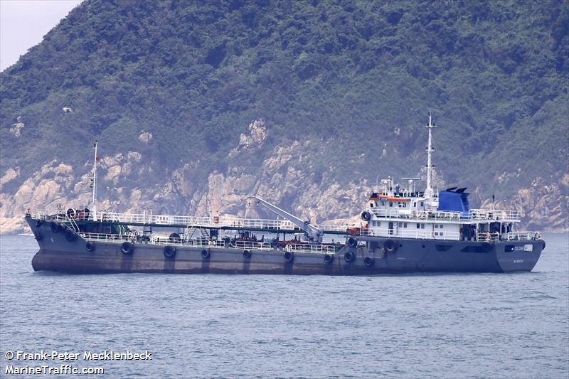coloane (Oil Products Tanker) - IMO 9296054, MMSI 477996533, Call Sign VRS5832 under the flag of Hong Kong