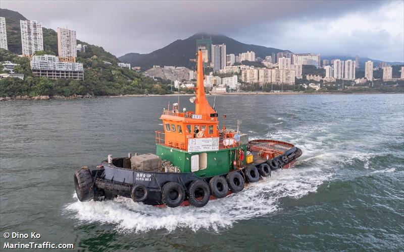 ho fai no.1 (Towing vessel) - IMO , MMSI 477996607, Call Sign VRS5908 under the flag of Hong Kong