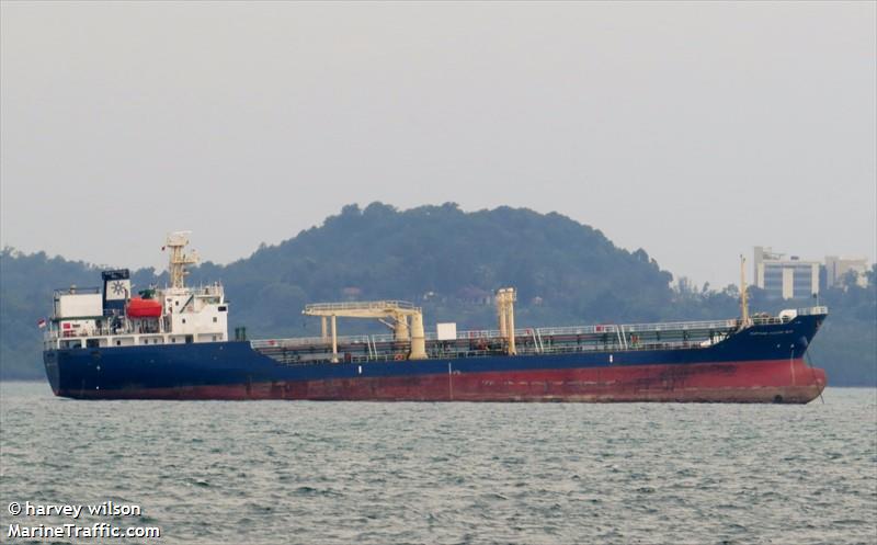 fortune pacific xlix (Oil Products Tanker) - IMO 9432086, MMSI 525005338, Call Sign YBRI under the flag of Indonesia