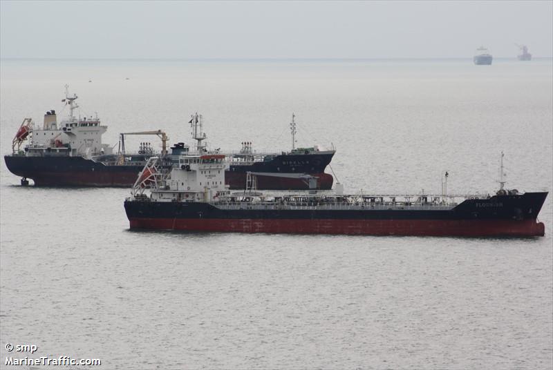 flourish (Oil Products Tanker) - IMO 9505106, MMSI 533180004, Call Sign 9MQK3 under the flag of Malaysia