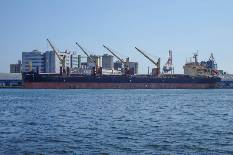 star pyxis (Bulk Carrier) - IMO 9621792, MMSI 538004336, Call Sign V7WM3 under the flag of Marshall Islands