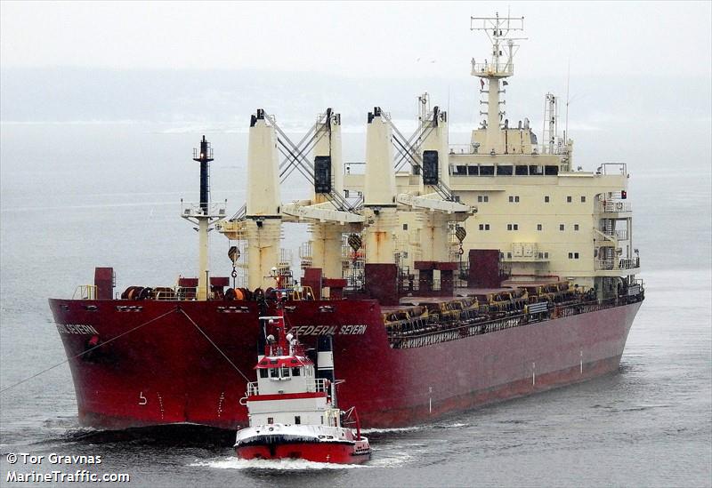 federal severn (Bulk Carrier) - IMO 9606821, MMSI 538004384, Call Sign V7WS8 under the flag of Marshall Islands