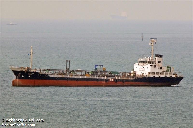watertaxi v (Oil Products Tanker) - IMO , MMSI 563012720 under the flag of Singapore