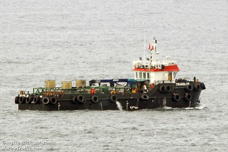 translub sb988j (Tanker) - IMO , MMSI 563021390 under the flag of Singapore