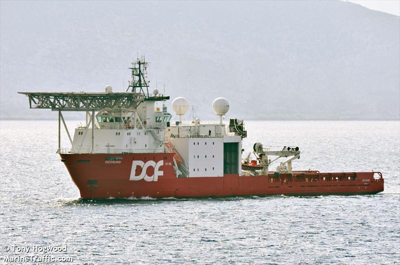 geosund (Fish Factory Ship) - IMO 9232694, MMSI 257106000, Call Sign LACI8 under the flag of Norway