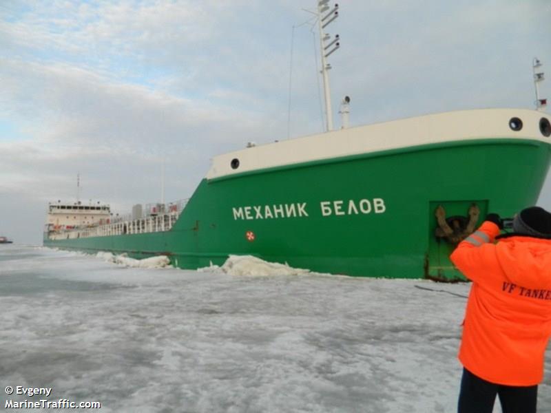 mekhanik belov (Oil Products Tanker) - IMO 9598361, MMSI 273352320, Call Sign UBCH2 under the flag of Russia