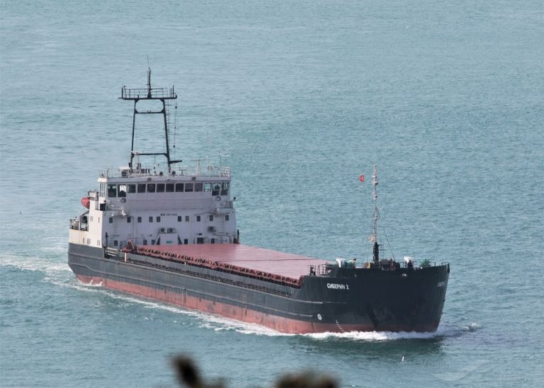 siberin 2 (General Cargo Ship) - IMO 7911492, MMSI 273389100, Call Sign UHZI under the flag of Russia