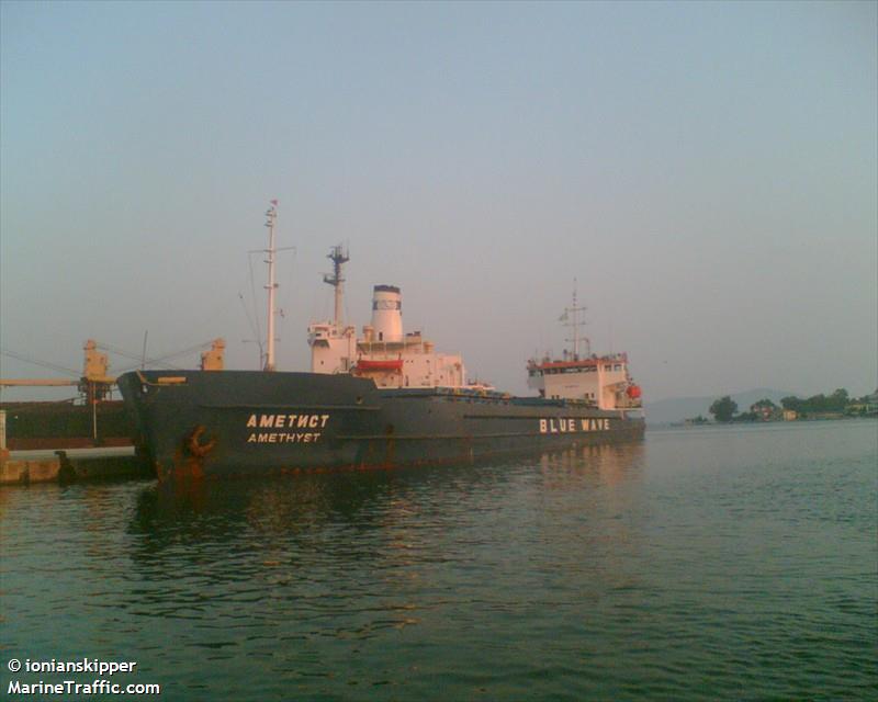 amethyst (General Cargo Ship) - IMO 8866761, MMSI 273445370, Call Sign UDTS under the flag of Russia