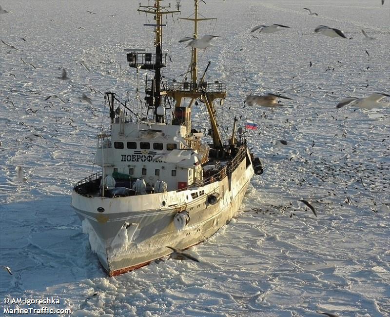 imatra (Fishing Vessel) - IMO 8859768, MMSI 273817700, Call Sign UIOS under the flag of Russia