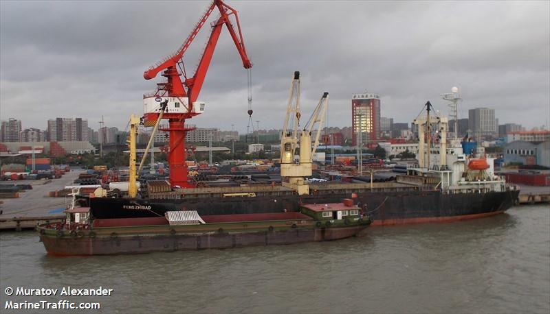 feng zhi bao (General Cargo Ship) - IMO 9146091, MMSI 356588000, Call Sign 3FJB6 under the flag of Panama