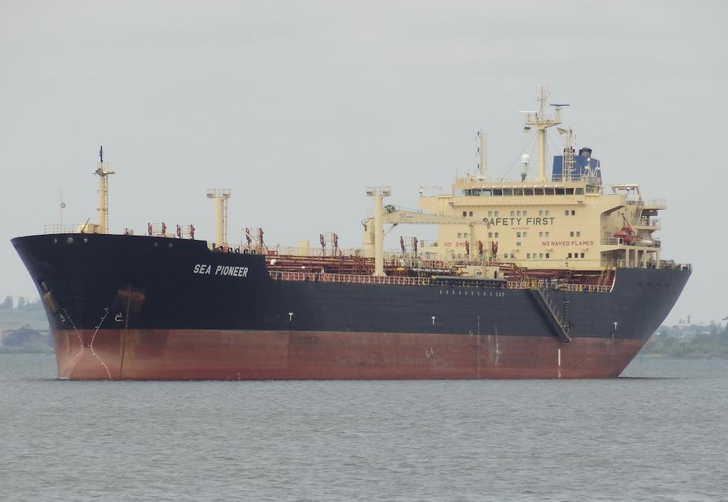 ocean legacy (Chemical/Oil Products Tanker) - IMO 9339650, MMSI 357015000, Call Sign 3FBT4 under the flag of Panama