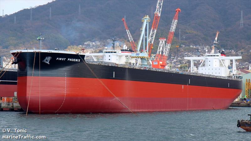 first phoenix (Bulk Carrier) - IMO 9871775, MMSI 357018000, Call Sign 3ENY3 under the flag of Panama
