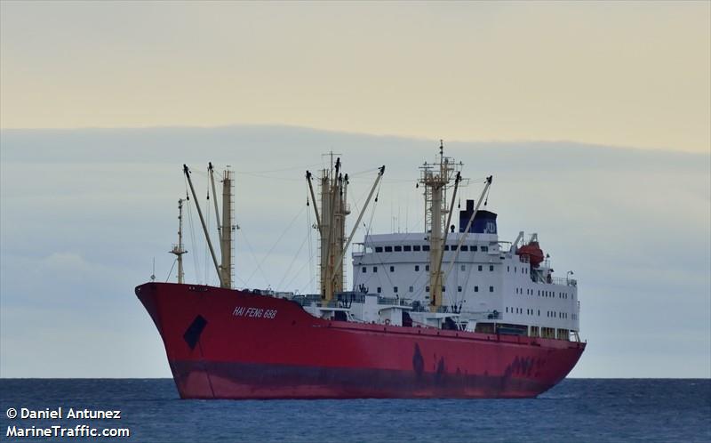 hai feng 688 (Refrigerated Cargo Ship) - IMO 9016985, MMSI 373039000, Call Sign 3FDH6 under the flag of Panama