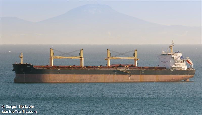 spinel (Bulk Carrier) - IMO 9644823, MMSI 373967000, Call Sign 3FJL4 under the flag of Panama