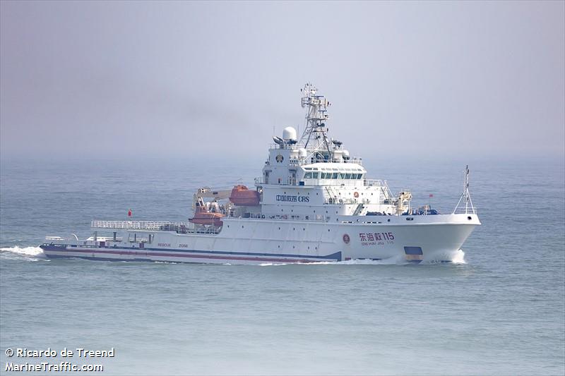 dong hai jiu 115 (Salvage Ship) - IMO 9572719, MMSI 413046050, Call Sign BSCQ under the flag of China