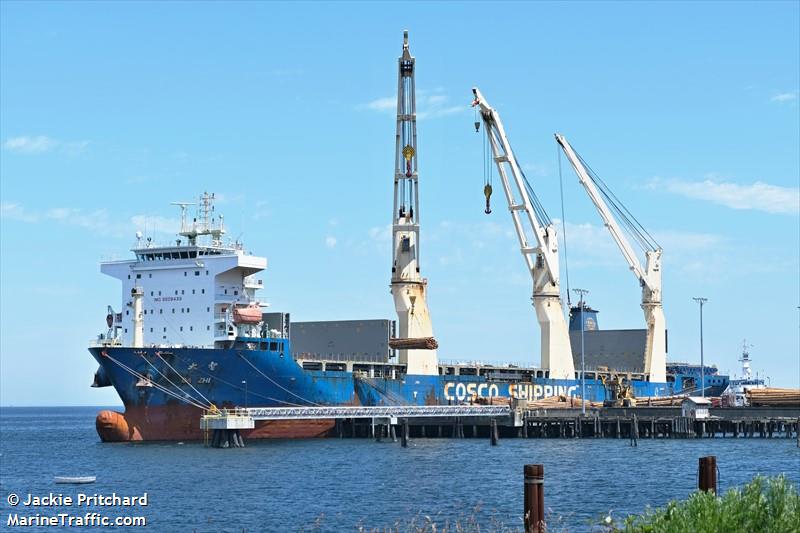 da zhi (General Cargo Ship) - IMO 9608439, MMSI 413479110, Call Sign BOFF under the flag of China