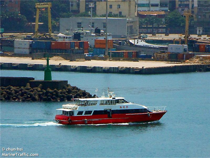 golden dragon (Passenger ship) - IMO , MMSI 416000537, Call Sign BR2092 under the flag of Taiwan