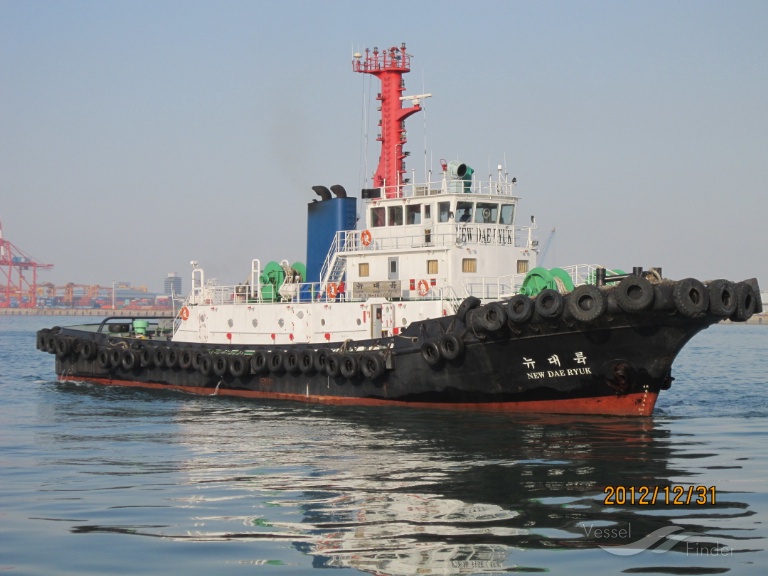 kye601 (Tug) - IMO 9582051, MMSI 416006825, Call Sign BP3652 under the flag of Taiwan